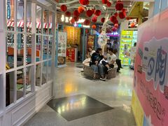 -鹿客西街(欧乐时尚广场店)