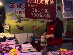 -中国农业博物馆