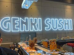 自助取餐区-元气寿司(东方宝泰店)