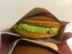 -泽田本家·铜锣烧(TX淮海店)