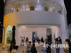 -马头巷·食景园(苏州总店)