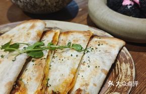Spicy Beef and Cheese Mashed Potato Stuffed Flatbread