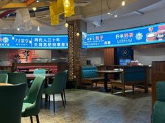 -蒙亨·手把肉·蒙古包文化主题餐厅(天恒广场店)