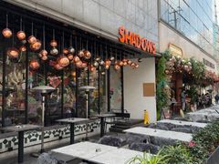 -SHADOWS•Bistro&Eatery(安福路店)