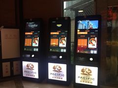 -太平洋激光影城(金沙紫荆店)
