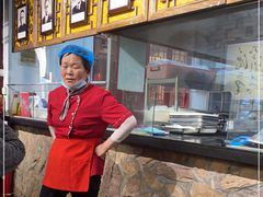 -汉阴白火石汆汤