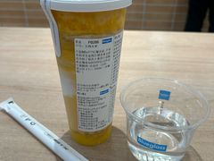 -Blueglass酸奶(华贸购物中心店)