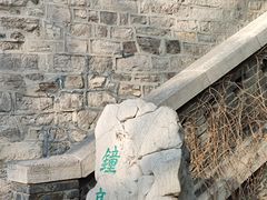 -济南大明湖景区