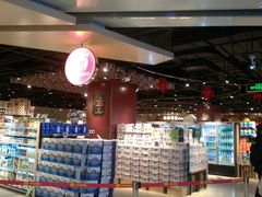 -中百生活剧场(泛海城市广场店)