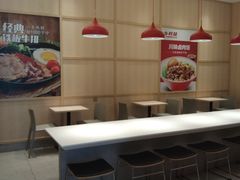-乡村基(南岸区泰昌路餐厅)