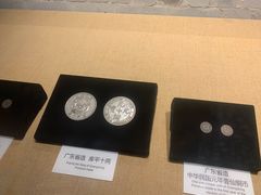 -广东科学中心