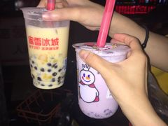 摇摇奶昔-蜜雪冰城(南关正街店)