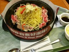 -胡椒厨房(学府凯德店)