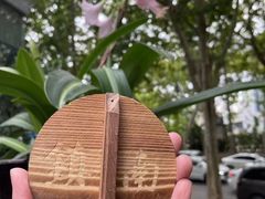 -镇南锅盖面馆(解放路店)