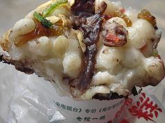 -孙氏梅花糕(马台街)
