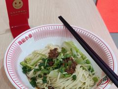 -嗨椒小面(萝岗万达店)