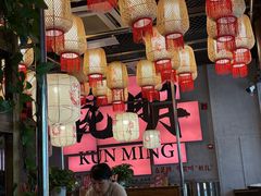 -热火朝天鲜切牛肉火锅(南强街巷店)