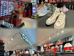 -盛京大奥莱(沈阳奥体店)