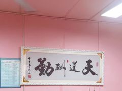 -郑姐私房菜•家常菜