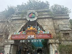 -杭州宋城