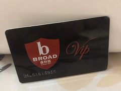 -BREAD WAY面包路·欧式面包(龙湖时代D馆店)