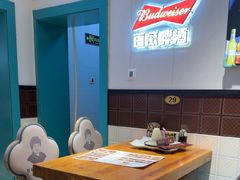 -老杨太太烧烤(文化广场店)
