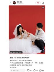 点击看大图 -绽放摄胶片摄影工作室