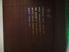 -咸宁市博物馆