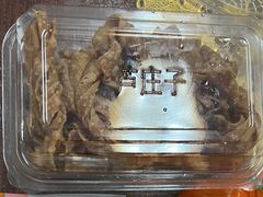 排叉-芦庄子桂顺斋(和平路总店)
