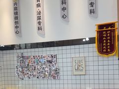 -半岛宠物医院24小时(科华中路店)