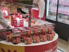-味多美蛋糕(古城店)