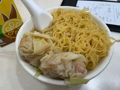 云吞面-麦文记面家(佐敦店)