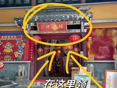 -灵谷景区