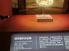 -金沙遗址博物馆