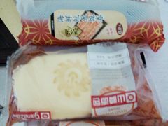 -罗森便利店(鱼市街店)
