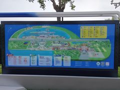 -泰达航母主题公园