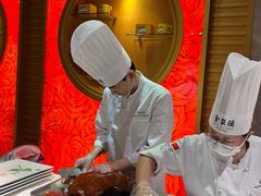 -北京全聚德(王府井店)