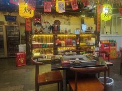 -江湖一盏灯·滇味卤烤(普惠园店)