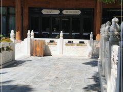 -菩提树下茶咖鼓捣