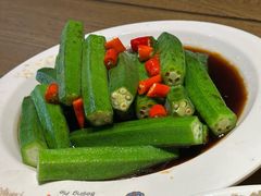 -河沿肉饼Beijing Pie(锡拉胡同店)