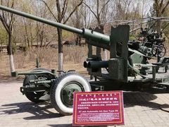 -北方兵器城