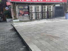 -神伙烧烤(江北黄泥塝店)