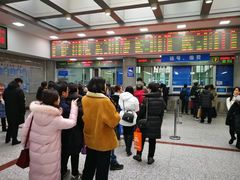 -中国人民解放军空军特色医学中心(空军总医院)