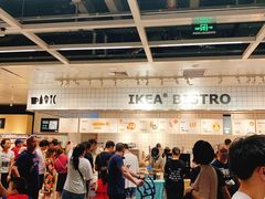 -宜家家居(西安未央商场店)