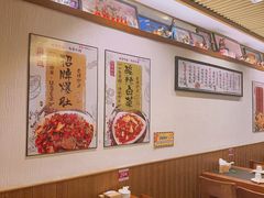 -福苗小骆驼烧烤(大唐不夜城店)