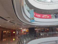 -首创奥特莱斯(北京店)