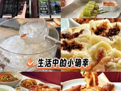 -宋大妈·怡得饭庄·昆明菜(海埂店)