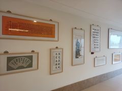 -泰康之家·申园