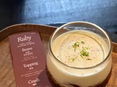 -MINDFO咖啡厅(岗顶店)