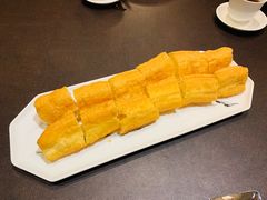 炸油条-广州文华东方酒店·江-由辉师傅主理